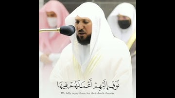 🎤 فضيلة الشيخ د. #ماهر_المعيقلي || من صلاة التراويح ليلة ١٥ رمضان ١٤٤٢ || ما تيسر من سورة هود