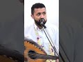 حمود السمه انا من اليوم زعيم العاشقين 