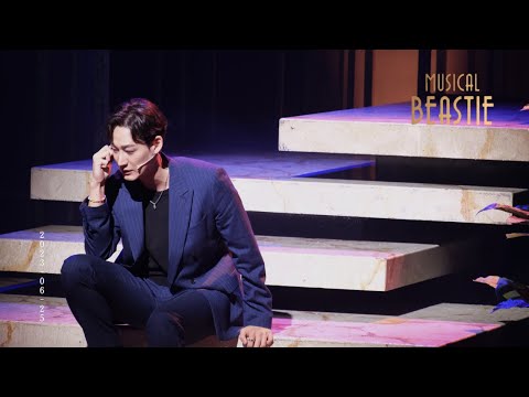 230625 밤 뮤지컬 비스티 스페셜 커튼콜 - 신이여(성연 Focus)