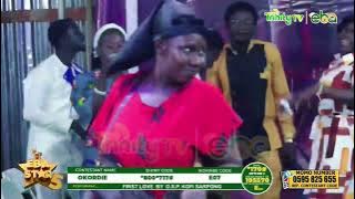 Okordie E07   FIRST LOVE by DSP KOFI SARPONG