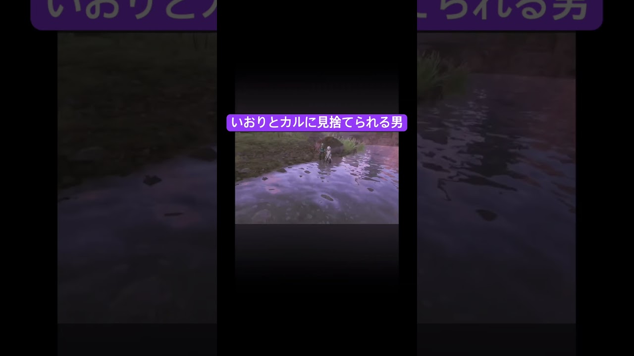 酷いよ〜