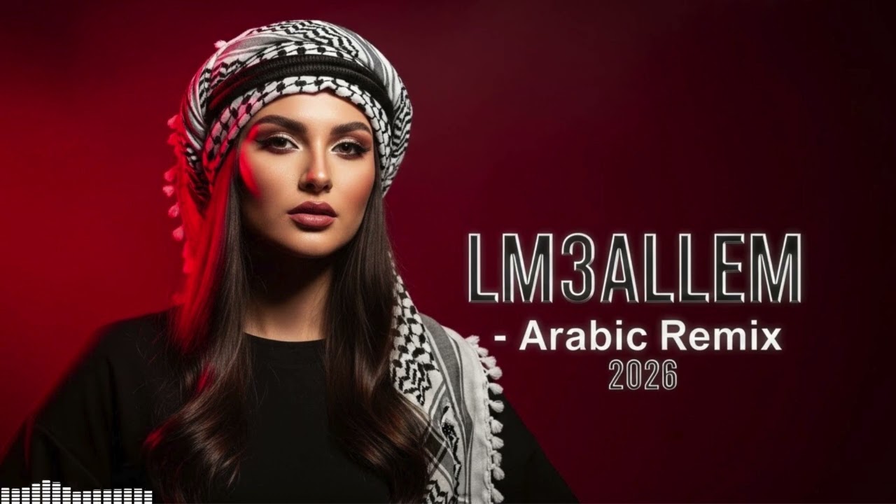 LM3ALLEM | Arabic EDM Remix 2026 🚀 High Energy Dancefloor Mix