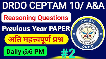 DRDO ADMIN AND ALLIED Reasoning Important questions 2023 || Practice set for drdo A And A