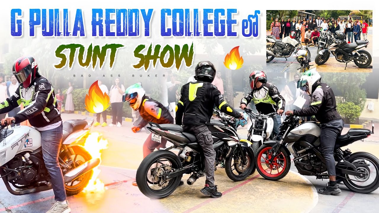 G Reddy Bike G.PULLA REDDY COLLAGE LO STUNT SHOW🏍️ /bike/stunts/ - YouTube