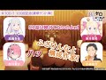 ＜リゼロラジオ＞祝100回！豪華ゲストたちの召喚！｜TVアニメ『Re:ゼロから始める異世界生活』【公式切り抜き】