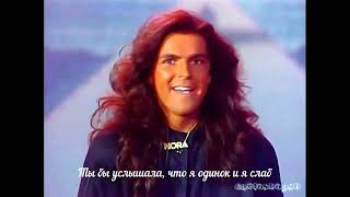 Modern Talking - Charlene (русские субтитры) 1987