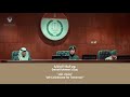 Emirati Women S Day يوم المرأة الإماراتية Emirati Women S Day يوم المرأة الإماراتية