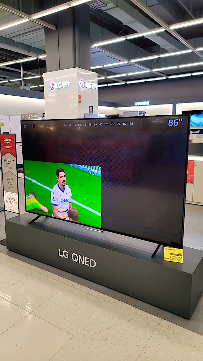 TV Size Comparison
