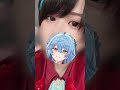 とぅるりぷのことが気になったので作ってみました!下手ですが気にしないでください🙇&zwj;♀️ #とぅるりぷ
