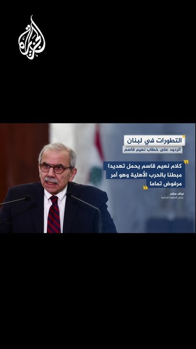  :        
 - نشر قبل 14 دقيقة