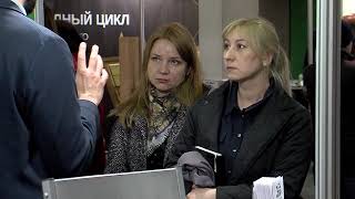 Компания «Гейзер» приняла участие в выставке «Байкальская строительная неделя» в Иркутске