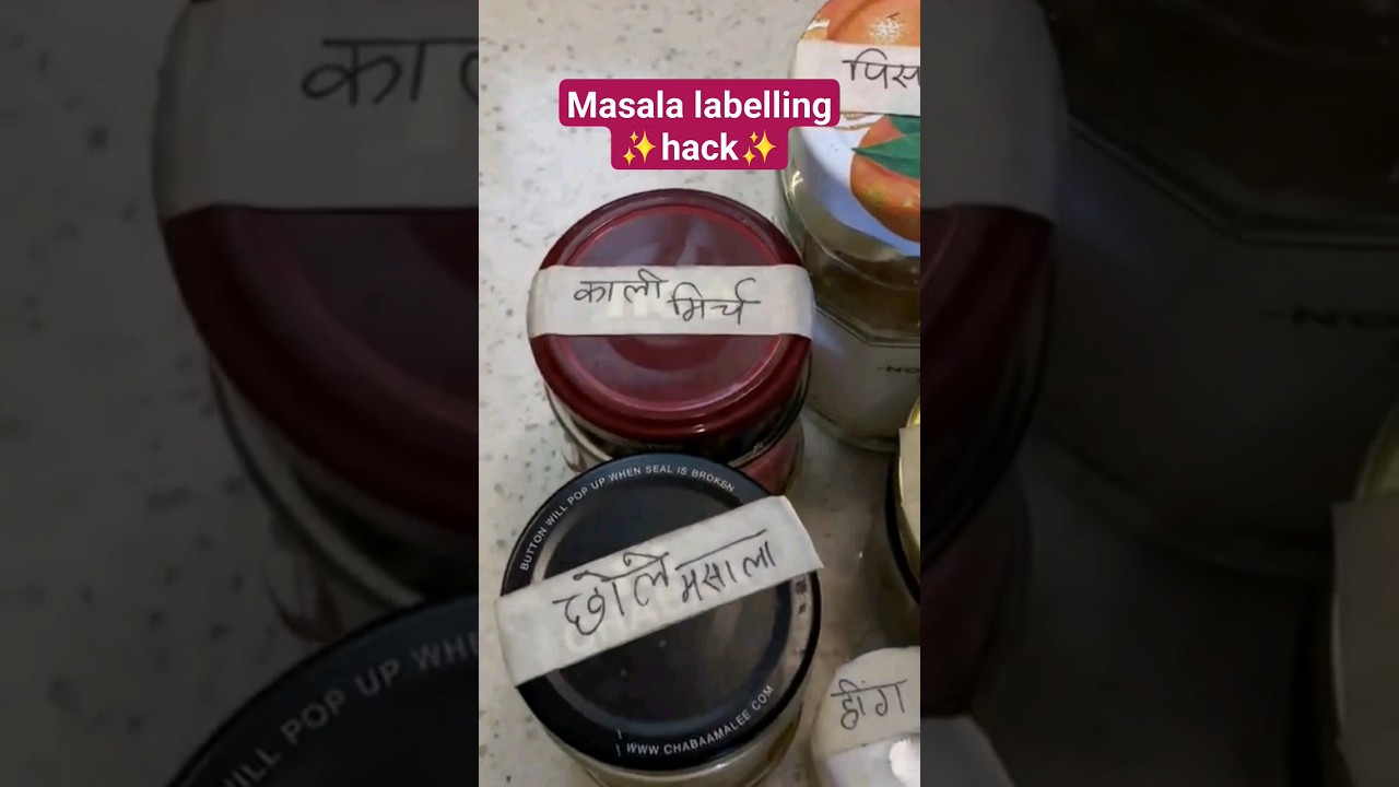 Easy DIY to label and organize your Indian masalas 