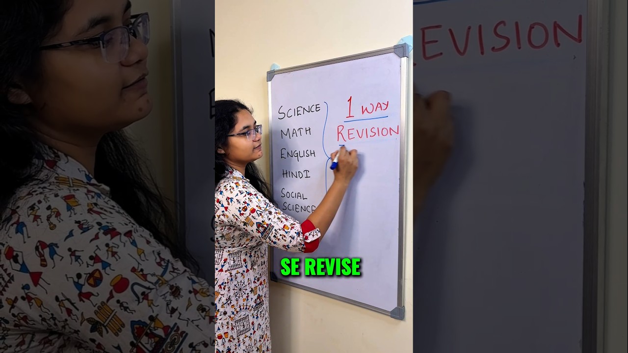 Exam m Sab Bhool Jate Ho? Revision ✅ 