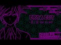 【DRTA】OST -06-紫ノ煙-see no end-【BGM】