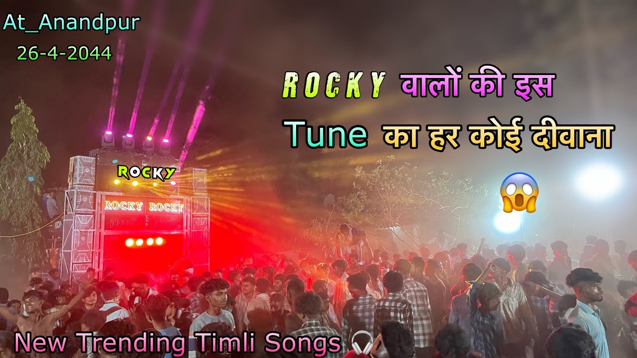 Rocky Star Band  New Tune  Powerfull Performance      At Anandpur 26 4 2024