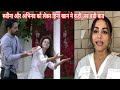 Rubina और Abhinav को लेकर Hina Khan ने अपने Latest Interview में कही यह बात #hinakhan #rubinadilaik