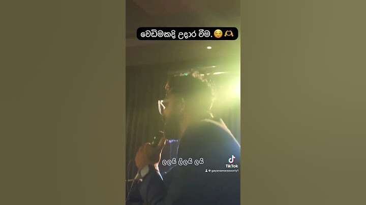 Lalai lilai lai song live
