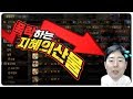 Mining As A Service, Bitfury, Eunchul Lee, 이은철, 암호화폐채굴, 비트코인, 조지아, 마이닝, ASIC chip, 자체 칩