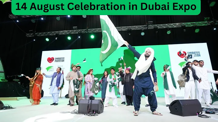 14 August 2025 Celebration in Dubai Expo | Jashan e Azadi | Emirates Pakistan 🇵🇰 🇦🇪 