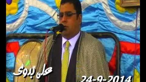 الشيخ أنور الشحات سورة الاحزاب السمارة تمى الامديد 24 9 2014 تسجيلات على بدوى 01006834594