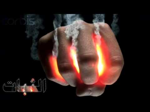 خالد الراشد القابض على الجمر