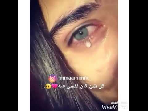 عايزة اقوم من نومي ناسيه حزينه