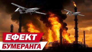 На це відео можна дивитися вічно! Вибухи на російських НПЗ, заводах, військових об'єктах!