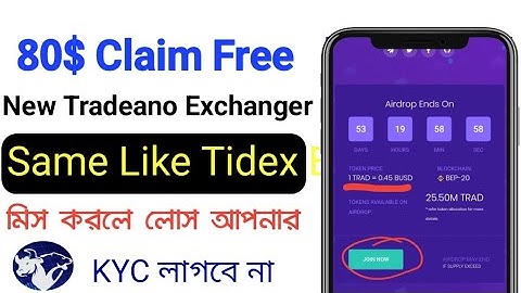 New Tradeano Exchanger 50$ Claim | পুরাই আগুন অফার মামা 🔥 TRAD Token instant Payment