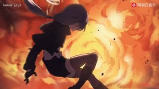 Complement Millennium Feather Chinese Cover Yukirixhanser