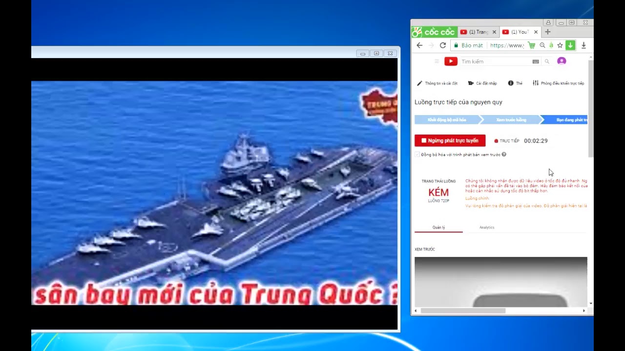 livestream.str - YouTube