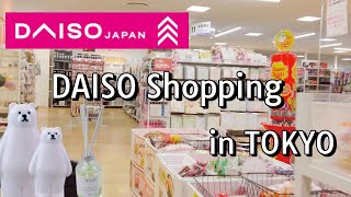 Tokyo's Largest 100Yen Store DAISO Tour Huge japan DAISO haul  The Dollar Store with prices