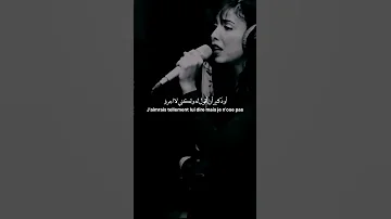 Indila Tourner Dans Le Vide اغنية مترجمه شاشه سوداءحالات واتساب تصميمي 