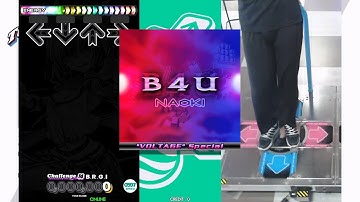 [DDR WORLD] B4U ("VOLTAGE" Special) CSP 981.880 (FLARE EX)