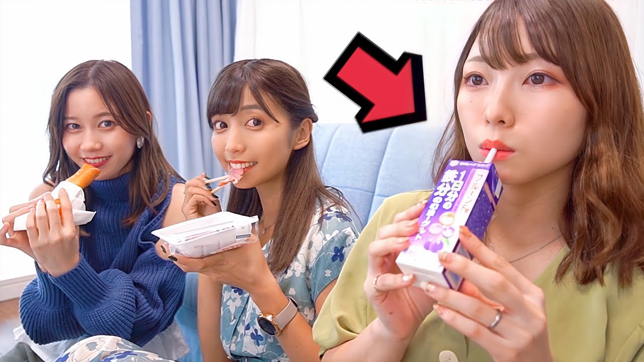 会話を全部しりとりで返したらいつバレるのか？〜えつりぬゆんver