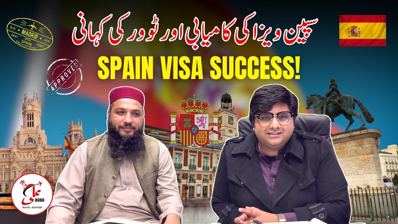 Spain Visa Sucess | Spain Tour Updates | Spain Visa Approval by Ali Baba Travel Advisor