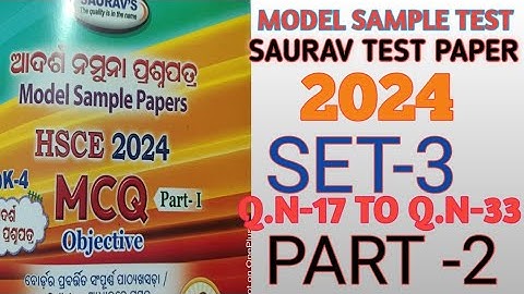 SAURAV TEST PAPER 2024 ||MODEL SAMPLE PAPER||FOR HALF YEARLY EXAM||MATHEMATICS||SET-3 ||PART-2 ||