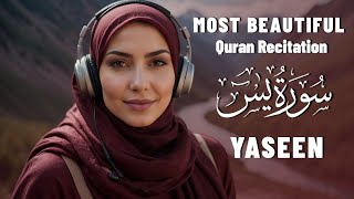 Peaceful & Calming Quran Recitation of Surah Yasin (Yaseen) سورة يس | SOFT VOICE | Dhikr Lullaby