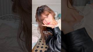 가죽자켓 입고픈 날 코디 .。o(♡)