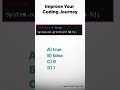 #8 Java Coding MCQ