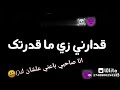 الصوامعه شرق نجع الحساينه 