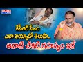 Swami paripoornananda reveals shocking facts about cm kcr  bharat today
