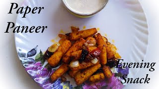 Paper Paneer | Paneer Recipe | Crispy Paper Paneer | Tasty Evening Snack | Sisters together