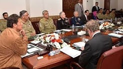 PM chairs National Command Authority meeting