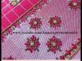 Most Classic Sequence Designing with Normal Stitching Needle - Same Like Aari/Maggam Work/Embroidery