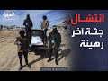 النشرة الصباحية انتشال جثة آخر رهينة إسرائيلية بحي الزيتون في غزة 
