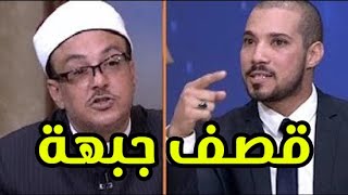 الشيخ عبد الله رشدي يقصف جبهة الشيخ ميزو في اقوي مناظرة