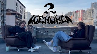 видео: 2 Феникса - памятники, зоопарки. 1 выпуск картинка: 2 Феникса - памятники, зоопарки. 1 выпуск