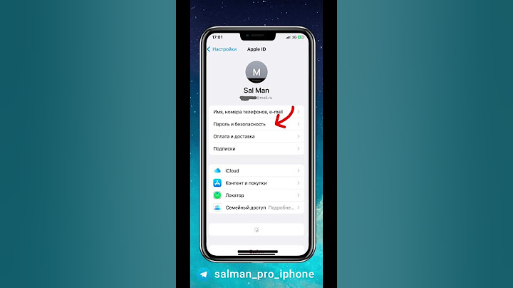 Как изменить пароль от Apple ID если забыл? #apple #iphone #appleid #пароль