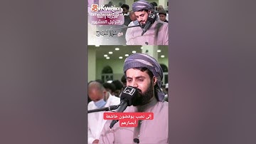 ابداع في الركعة الثانية _ فجرية بالترتيل المشهور _ من سورة المعارج(1080P_HD)