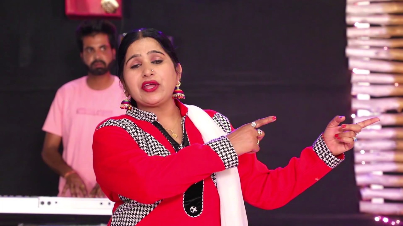 Rupinder Rimpi |  Maujan